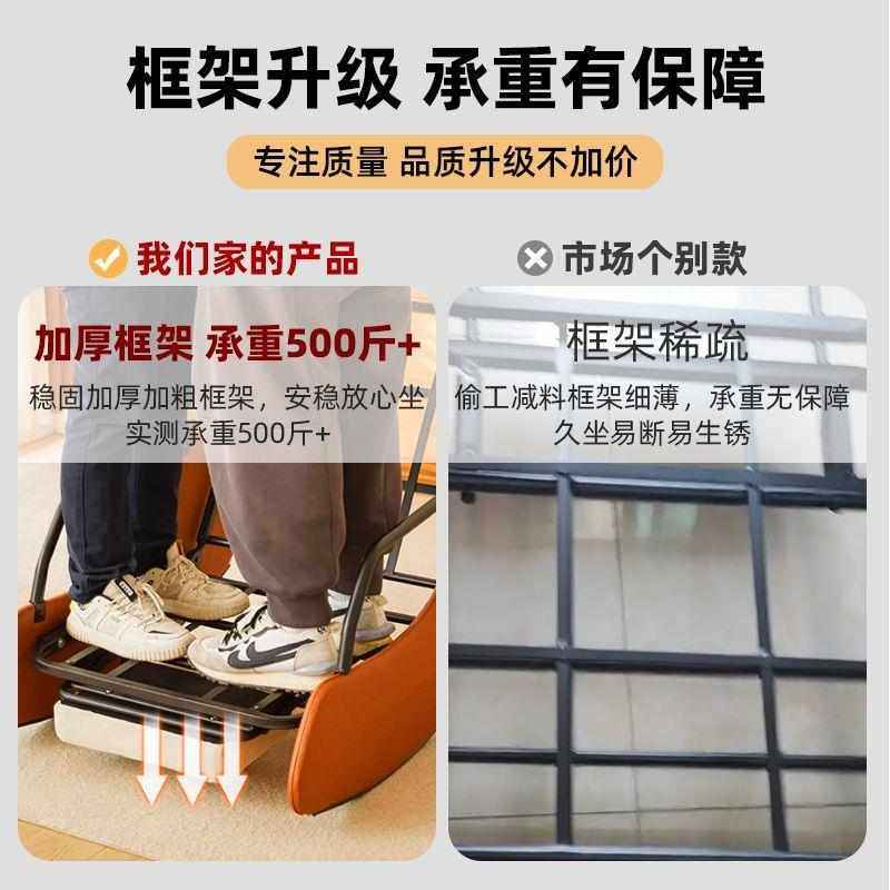 北欧风休闲椅摇椅躺椅阳台舒适懒人沙发椅单人庭院客厅卧室午睡椅,住宅家具,摇椅,淘宝优惠券,粉丝福利购,淘宝优惠卷