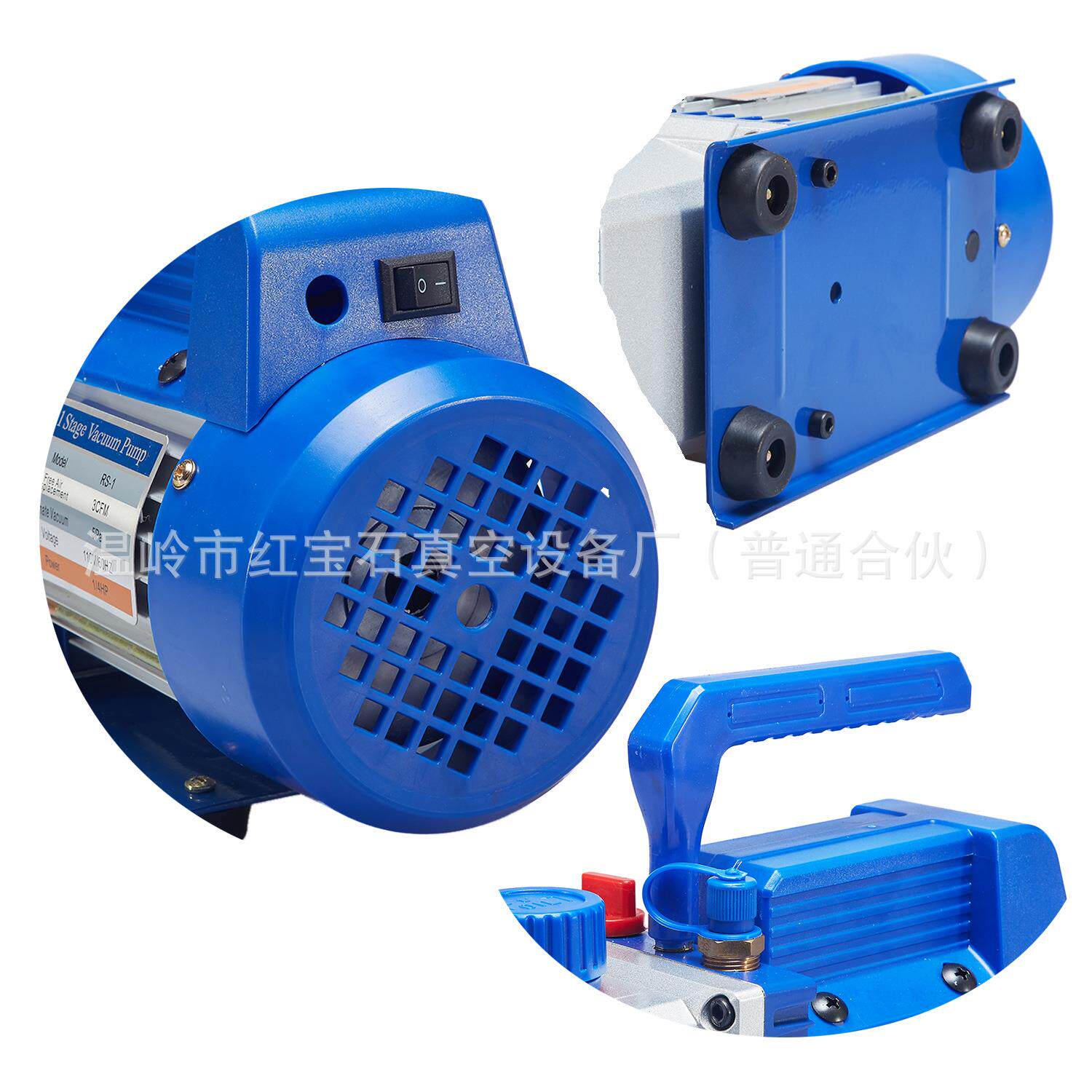 包装配套小型真空泵5CFM/RS-2旋片式空调真空泵制冷维修油泵