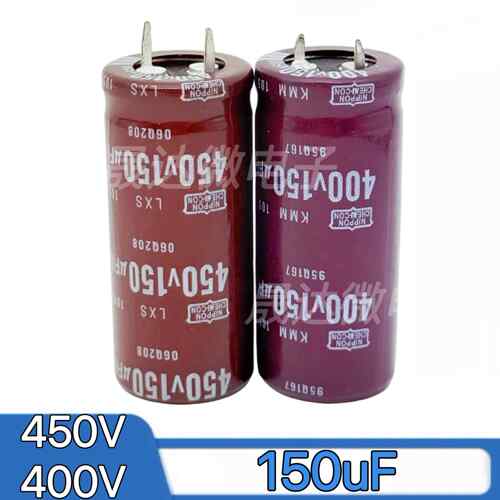 全新450v150uf电解电容105度400v150uf逆变焊机充电器电源电容
