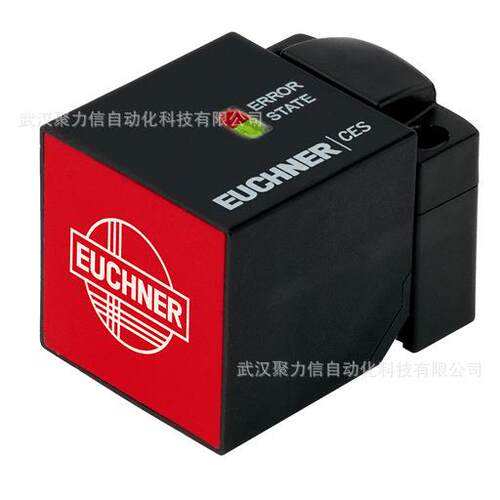 SCHMERSAL电磁安全锁AZM161CC-12/12RKA-M16-24V现货直发