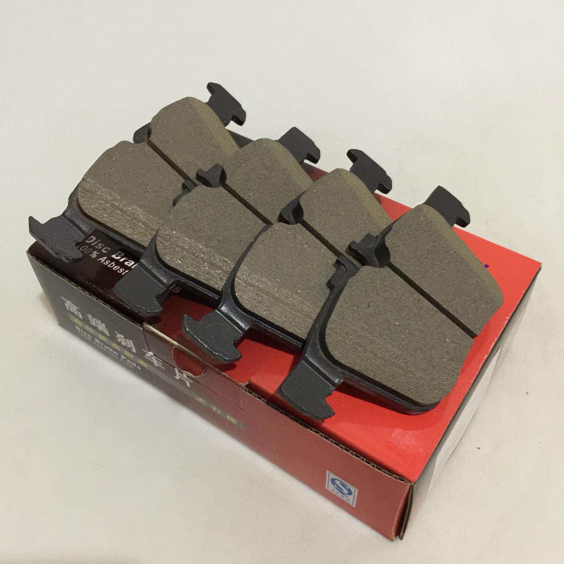 适用于13款奔驰W205刹车片后/奔驰W205C300C400D1795陶瓷刹车片
