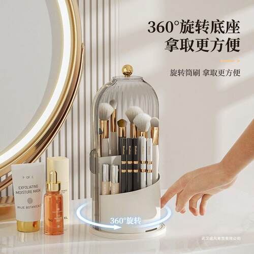 轻奢鸟笼盖化妆品收纳盒桌面可旋转分格收纳筒透明带盖防尘彩妆盒