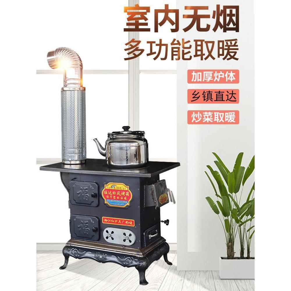 《道路运输企业和城市客运企业安全生产重大事故隐患判定标准（试行）》有关重点事项问答