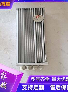 动力源DHG-48/16一体化交转直电源模块1000W室外基站RRU供电设备