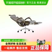 歌德利GF88午休椅可躺人体工学椅家用久坐舒适办公转椅电脑椅子