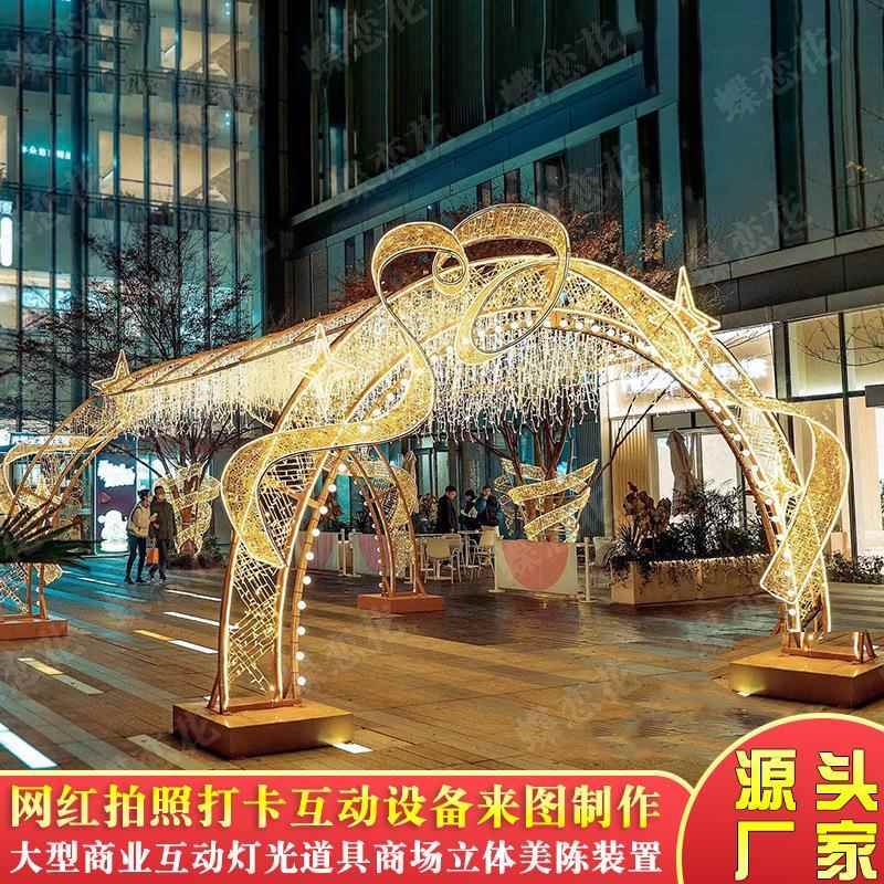红打卡亚克力发通道网JKJ大型商业街造景装置创意卖活动场道光具