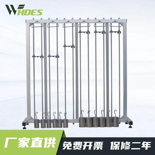 锡德恩斯仪器弹性恢复力测试ASTMD2594精密高效