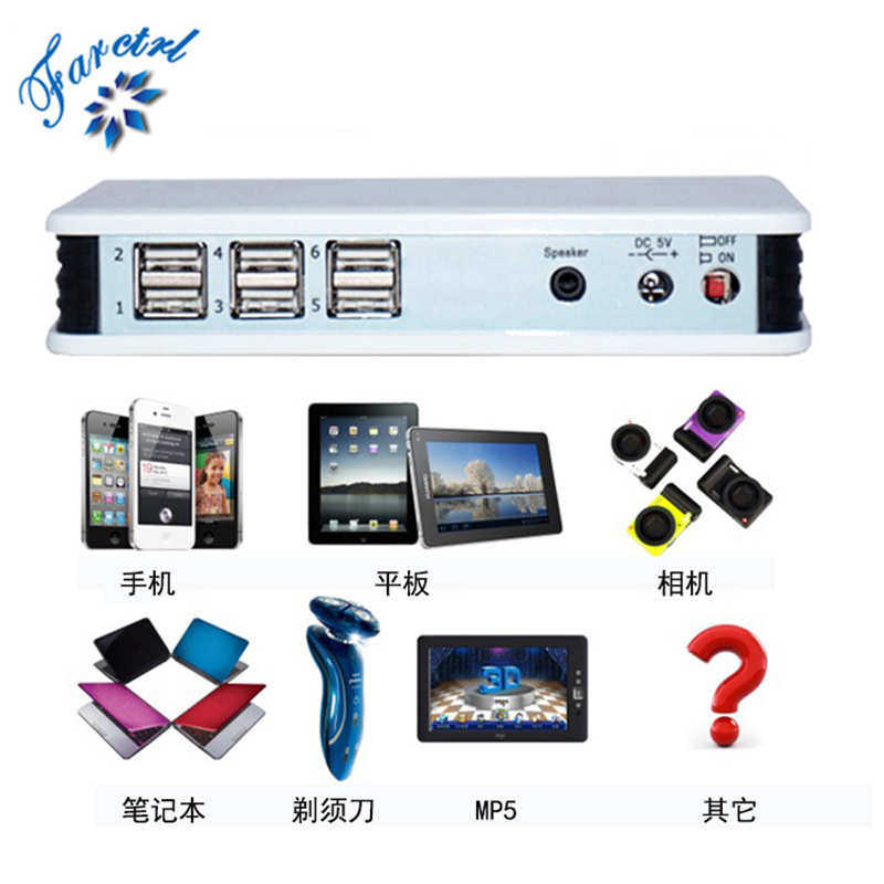 厂家直销手机防盗报警器 一拖六 多路相机手机体验式展示防盗器,电子/电工,智能传感/报警器,淘宝优惠券,粉丝福利购,淘宝优惠卷