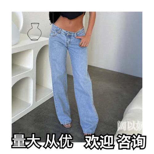 Women Jeans Leg Pants Elastic Waist Pockets Y2K Casual
