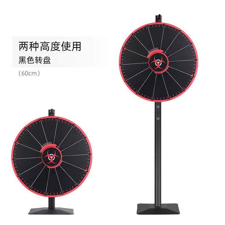 两用抽奖转盘幸运大转盘手写可擦轮盘公司活动转盘