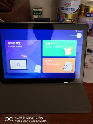 科大讯飞学习机怎么样使用起来效果差还是好？