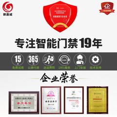 自动闭门器液压缓冲自动家用关门器大号消防防火门电动闭门器85KG