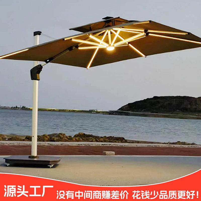 酒店户外遮阳伞带灯罗马伞别墅庭院室外露天游泳池网红沙滩遮阳伞