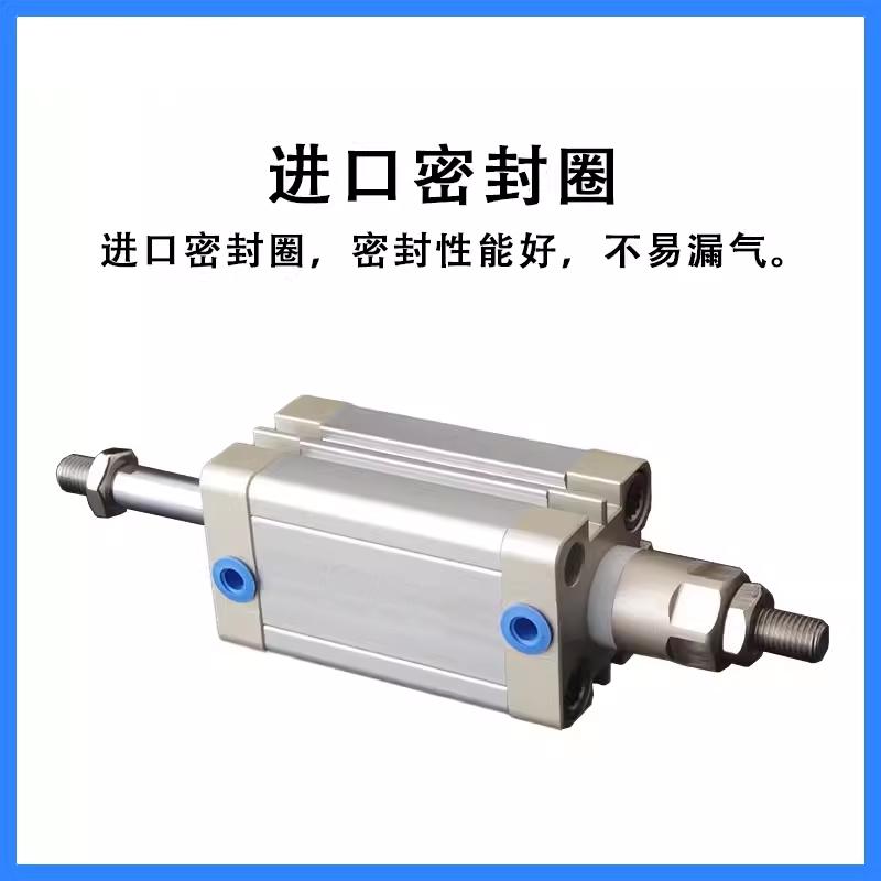 亚德客型ACE薄型气缸ACEJ32/40/50/63X5X10X20X40X45X50X55X60X70
