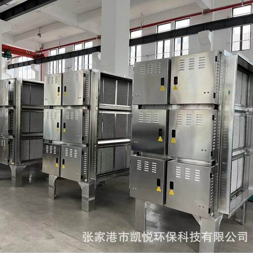 工业级不锈钢款静电油烟净化器，精加工CNC数控切削油雾净化设备