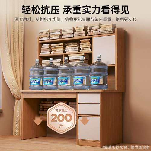 书桌学生家用初中生卧室专用写字桌学习桌简约长条桌办公桌电脑桌