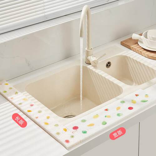 Cartoon kitchen sink absorbent sponge countertop wood pulp c