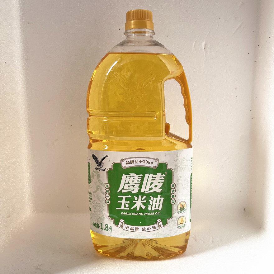 鹰唛玉米油一级压榨1.8升瓶装广东老品牌食用油非转基因正品包邮