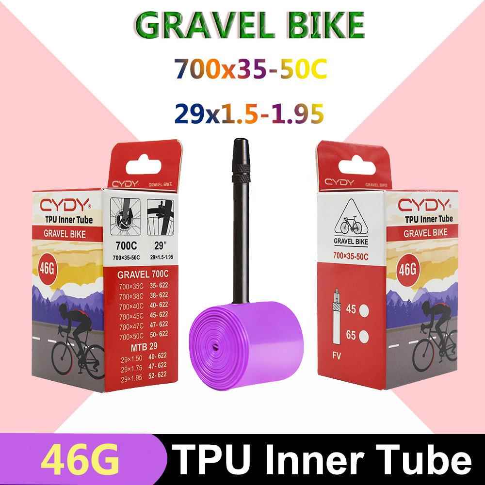 CYDY超轻TPU内胎公路旅行自行车胎越野瓜车700Cx35C/40C/45C/50C