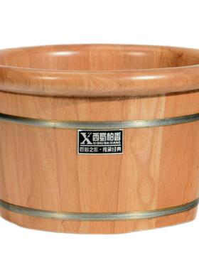 西蜀柏香橡胶木足浴泡脚桶木质家用木桶洗脚盆小木盆实木26cm本色