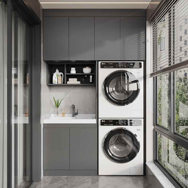 专业定制全铝蜂窝铝阳台洗衣柜浴室柜一体柜蜂窝铝洗衣机烘干机