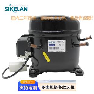 R290系统小型压缩机 除湿机专用制冷压缩机制冷压缩机专用于R134A