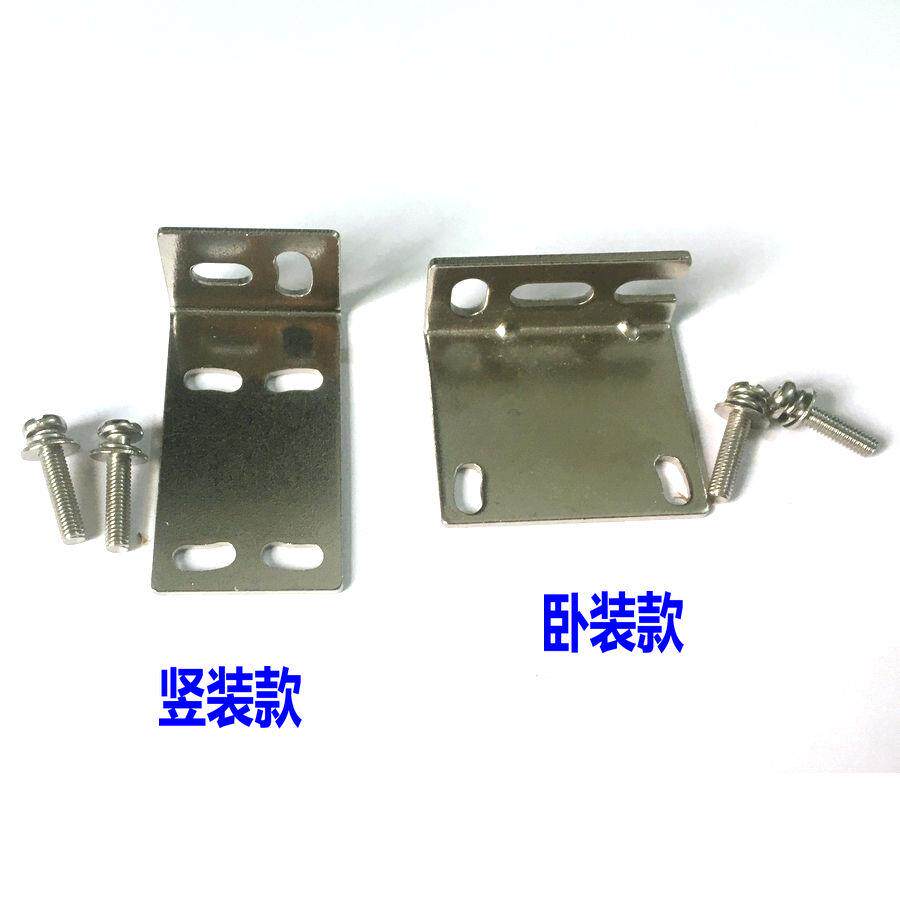 方形传感器光电开关E3Z-D61/62/81/T61/CX442/LS61安装固定铁支架图片
