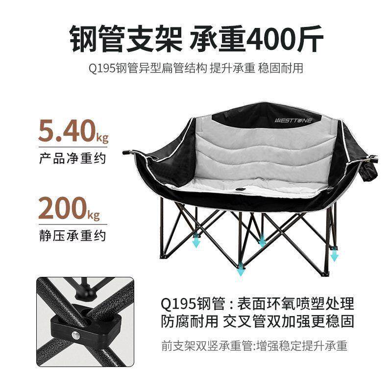 WestTune户外折叠椅阳台卧室休闲椅子家用双人沙发椅双人折叠椅