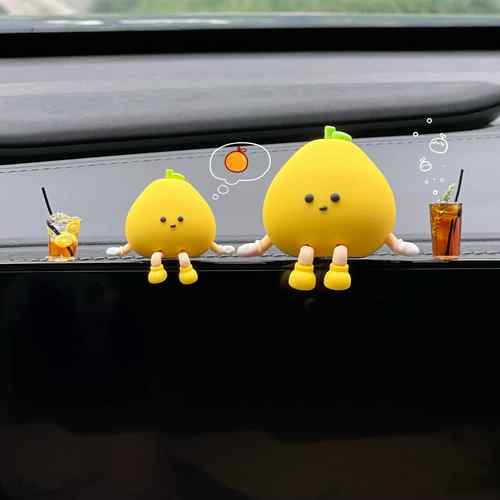车内装饰品摆件新款车载中控台屏幕柚子小人车上治愈创意可爱有趣