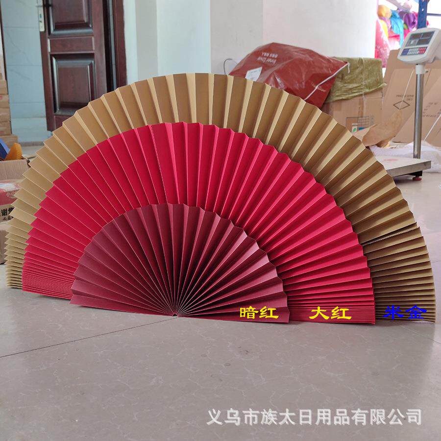 婚庆现场装饰舞台布置道具橱窗美陈红色半圆纸扇展会布置商场装饰