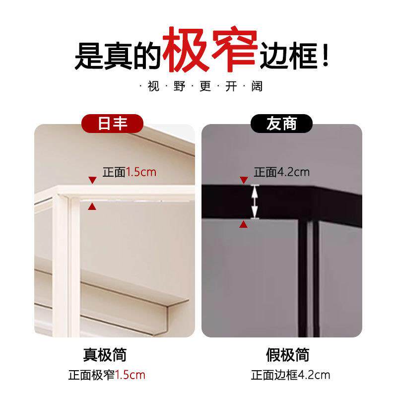 日丰奶468白色钻璃石生型侧门淋浴房卫间浴室隔移断玻门下沉式浴