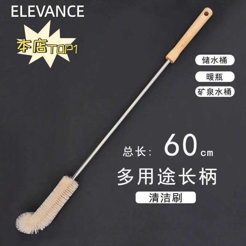 德国纯净水桶专用刷子长柄桶刷水桶神器加长清洁水槽暖瓶洗水壶保