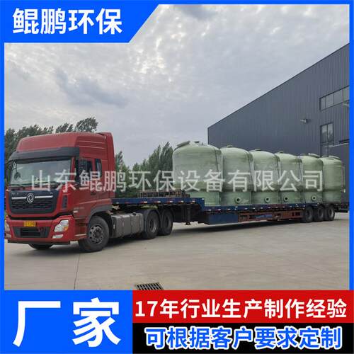 玻璃钢无阀滤池泳池水处理过滤器重力式无阀过滤器重力无阀滤池