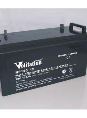 Volitation威扬蓄电池 NP/12V17AH24AH38AH65AH100AH120AH 免维护