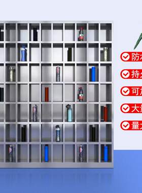 锈水不杯柜3钢04休息室水杯架杯学校多格水杯存放柜工厂车GW-012