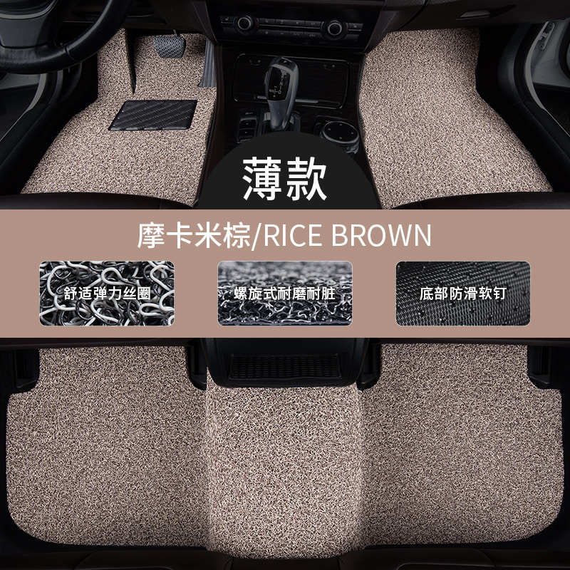 汽车丝圈脚垫适用北京现代悦动专用车垫09款11老款2011年自动挡车