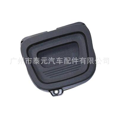 A09969303009051适用于奔驰W213E200LE260后行李箱垫地板拉手