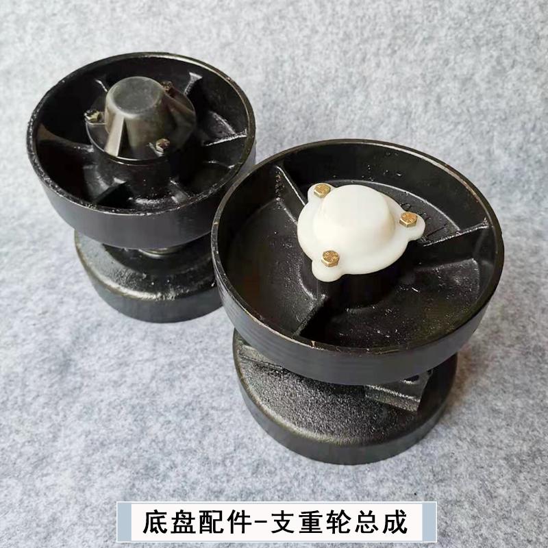 拖拉机收割机改装配件支重轮总成福田沃德履带行走轮 农用车配件