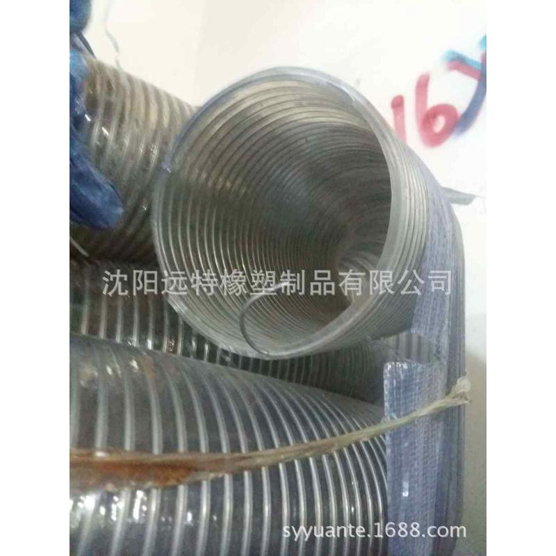 Pvc透明钢丝增强软管排水管DN150，带螺旋钢丝工业除尘塑料软管