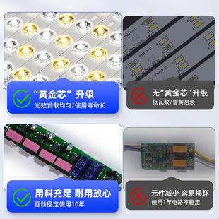 led吸顶灯主卧室灯简约现代轻奢房间客厅灯书房中山餐厅新款 灯具