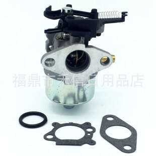 DOV 700 792038 750 591852 793493 793463 化油器耐用稳定