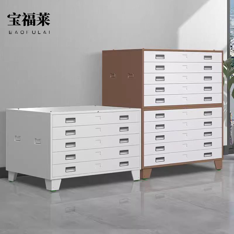 底图柜钢制加厚资料柜0号1号抽屉柜印刷版画收纳柜建筑工程图纸柜