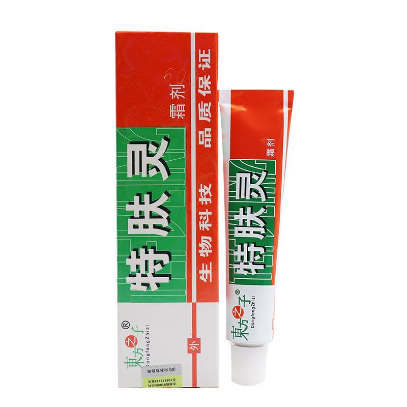 东方之子特肤灵霜剂乳膏 特肤灵外用草本膏