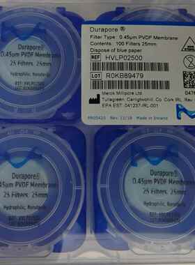 Millipore默克密理博聚偏二氟乙烯PVDF 0.45umHVLP02500HVLP04700