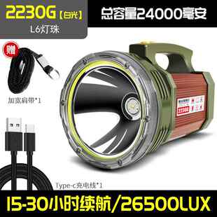 正品手电筒强灯光充电多功能远户外超照亮大功率探灯手射提灯疝气