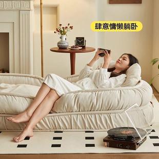 人类狗窝懒人沙发躺可可睡单人榻榻米巨大折叠躺阳台卧发EQL室小