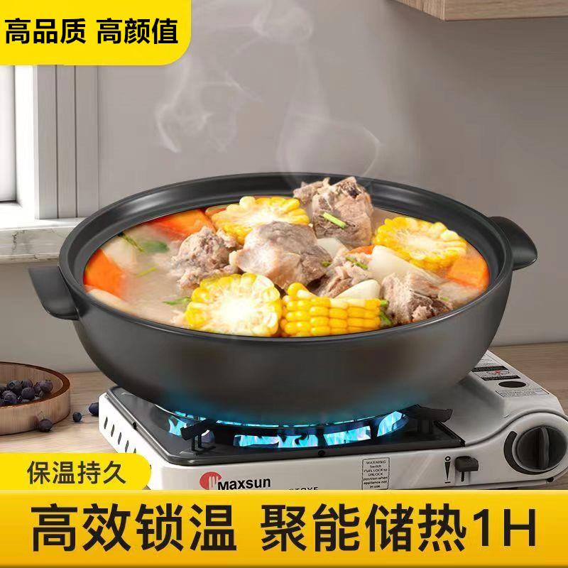 酒店大用砂锅鱼头煲明火燃气商耐EBU高温陶瓷沙锅专用小号特浅干