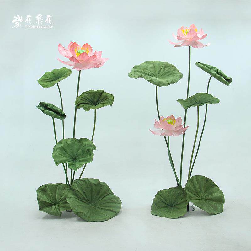 大型手工纸艺花仿真荷花荷叶活动布置商场夏季美陈橱窗陈列道具