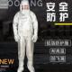 耐高温套装 防火服铝箔隔热服阻燃防烫防飞溅工厂冶金冶炼防护衣服