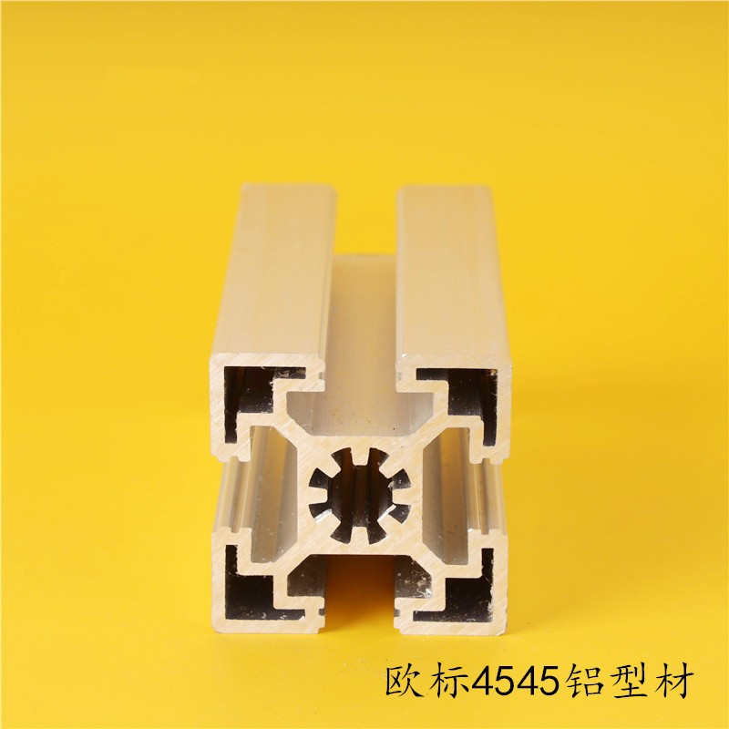 工业铝合金型材4545欧标加厚重型流水线铝型材框架机架铝型材4545